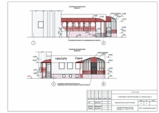 Оздоровительный центр 