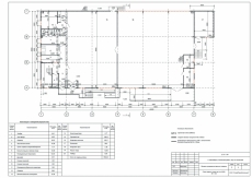 Магазин продовольственных товаров на ул.Хилокской - план 1-го этажа