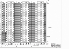 17-ти этажный жилой дом с 2-х уровневой подземной парковкой и встроенными торгово-офисными помещениями (находится на стадии строительства - пересечение улиц Татарская-Д.Бедного)